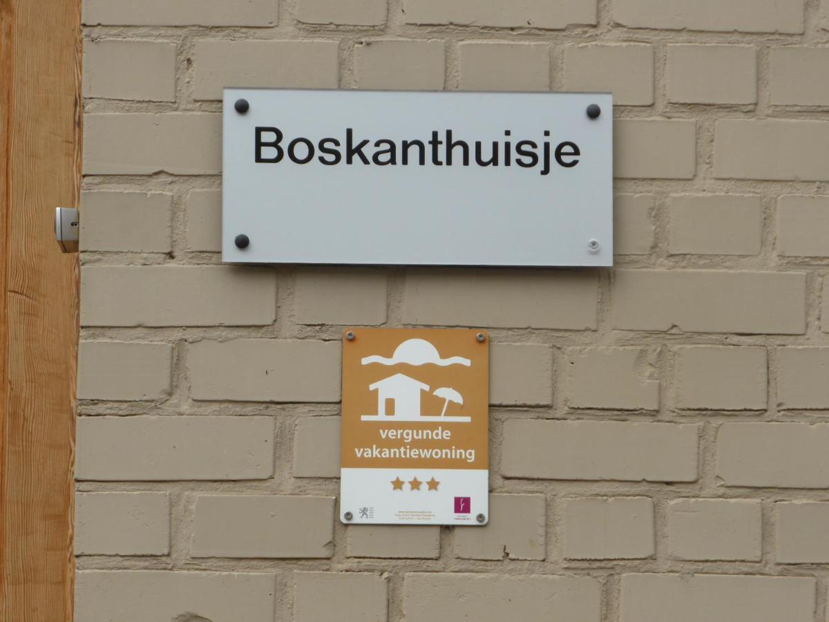 Boskanthuisje Kluisbergen Bagian luar foto